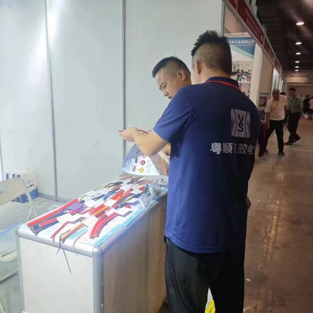 2024年第21屆永康電動(dòng)工具園林工具配件展